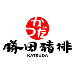 勝田日式豬排專門店 - 線上外帶外送官網